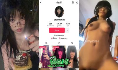คลิปหลุด สาวแว่นดาวติ๊กต้อก ตัวเล็กน่าเย็ด ขึ้นโยกควยเสียวจัด เอวโครตพริ้วเด้งดีชิบหาย ขึ้นขย่มน้ำเงี่ยนไหลเต็มควยเลย เย็ดสดด้วย